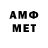 Кетамин VHQ Arlan Usenov