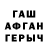 Ecstasy XTC umar taabaldyev