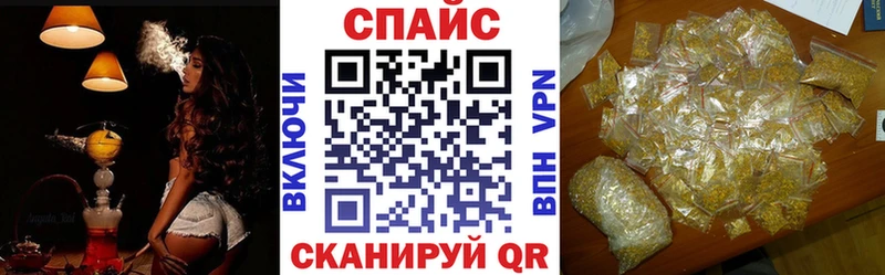 БУТИРАТ вода  Купить где  Качканар 