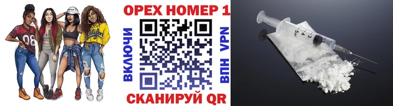 Купить где  Качканар  КОКАИН 97% 