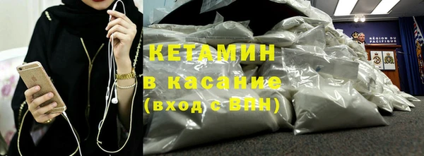 a pvp Верхний Тагил