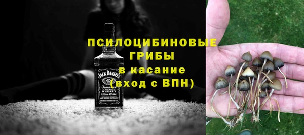 apvp Верхнеуральск
