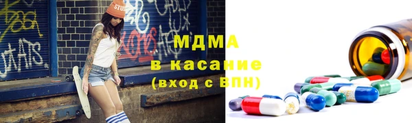 a pvp Верхний Тагил