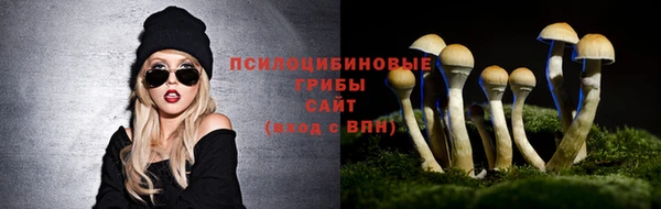 гашиш Верея