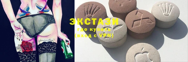гашиш Верея