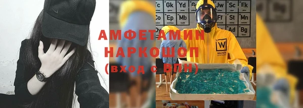 гашиш Верея