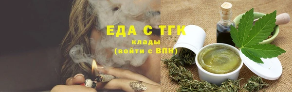 a pvp Верхний Тагил