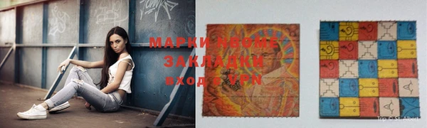 apvp Верхнеуральск