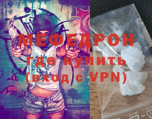 гашиш Верея