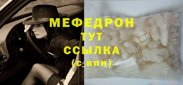 a pvp Верхний Тагил