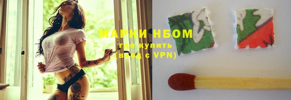 apvp Верхнеуральск