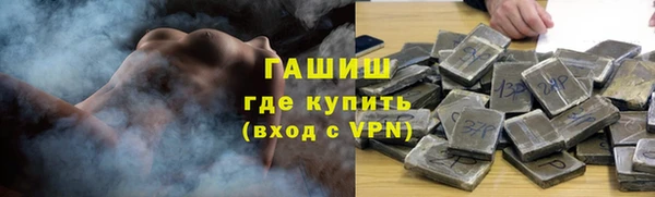 a pvp Верхний Тагил