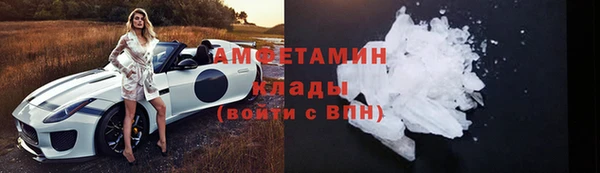 гидропоника Бородино
