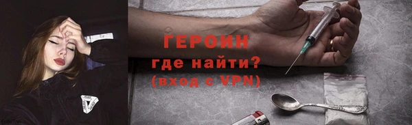 apvp Верхнеуральск