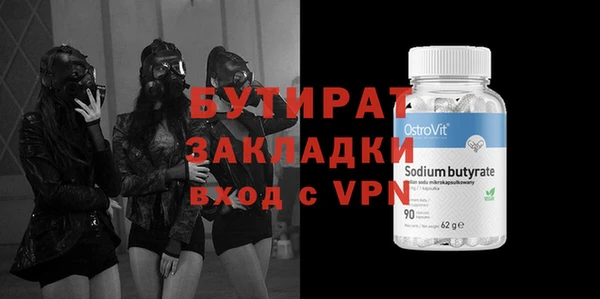 гашиш Верея