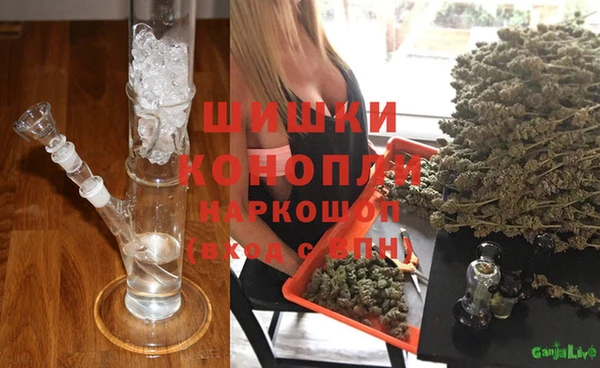 apvp Верхнеуральск