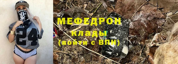гашиш Верея