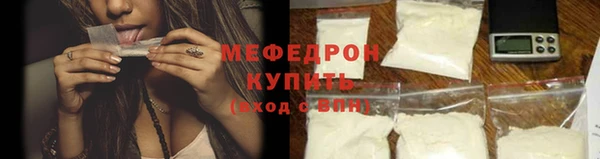 гашиш Верея