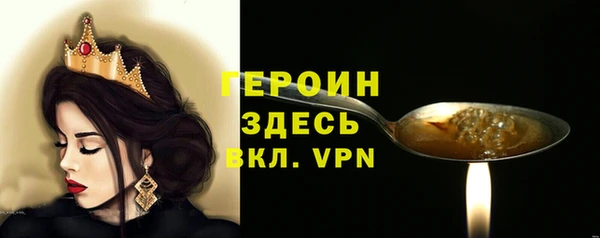 a pvp Верхний Тагил