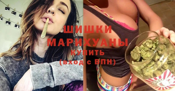 apvp Верхнеуральск