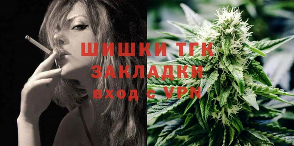 гашиш Верея