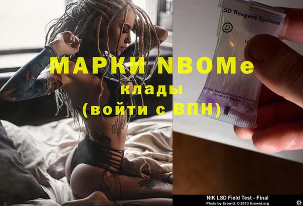 apvp Верхнеуральск