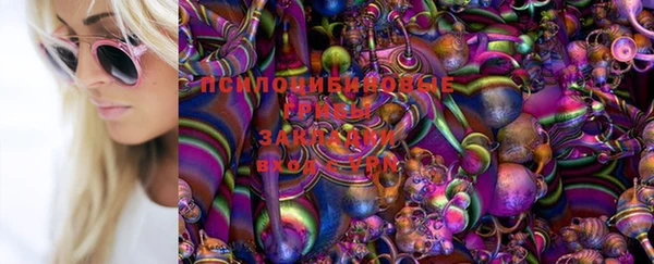 apvp Верхнеуральск