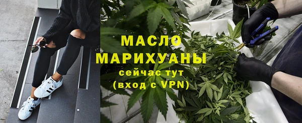 apvp Верхнеуральск
