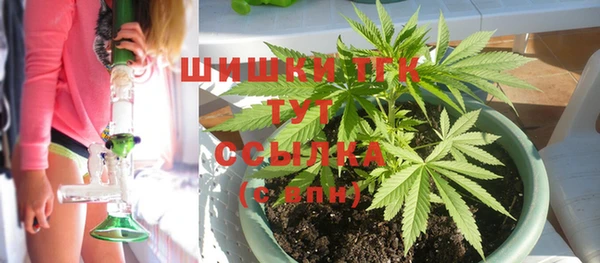 гашиш Верея