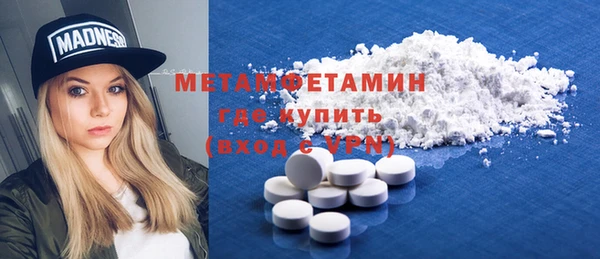 apvp Верхнеуральск
