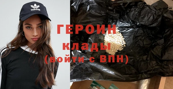 гидропоника Бородино