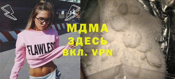 a pvp Верхний Тагил