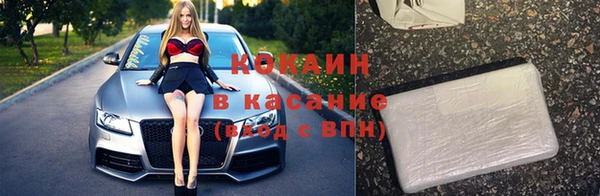 a pvp Верхний Тагил