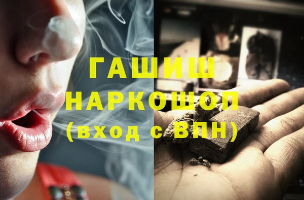 apvp Верхнеуральск