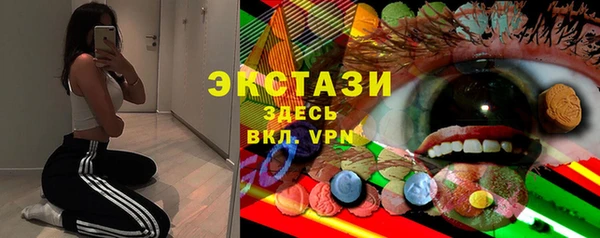 гашиш Верея