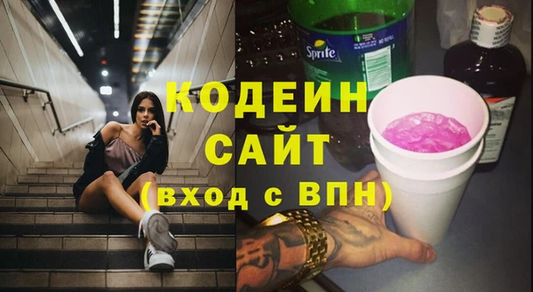 гашиш Верея