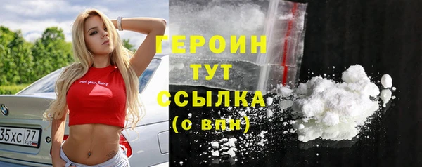 гашиш Верея