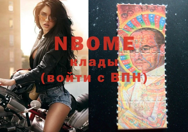 гашиш Верея