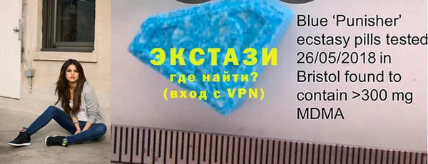 гашиш Верея