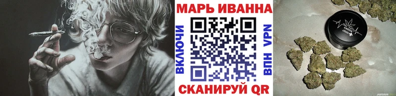 Купить закладки  Качканар  МАРИХУАНА Ganja 